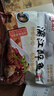 胶缤漓江醉鱼广西桂林特产鱼零食凤尾鱼风干鱼原味醉鱼干鱼块168g*2袋 实拍图