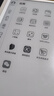 华为(HUAWEI) 墨水屏平板 MatePad Paper 10.3英寸电纸书阅读器 二手平板电脑 墨黑 4G+64G WiFi版 实拍图