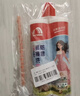 雨虹防水防霉耐黄变美缝剂十大品牌瓷地砖美缝胶防水勾缝填缝剂 古堡灰 实拍图
