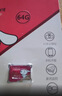 banq&JOY联名款 64GB TF（MicroSD）存储卡U3 C10 A1 V30 4K 高速款行车记录仪&监控摄像头手机内存卡 实拍图
