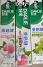 好来（DARLIE）原黑人小苏打超白牙膏40g 小巧便携试用装清新口气亮白去渍去黄 实拍图