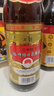 塔牌 花雕酒三年 半干型 绍兴黄酒 600ml 单瓶装 加饭酒 实拍图