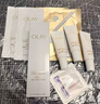 玉兰油（OLAY）水光小白瓶50ml美白精华液抗糖提亮护肤品敏感肌生日礼物张峻豪 实拍图