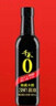 千禾御藏本酿380天酱油500mL【0添加特级生抽】炒菜调味提鲜拌灼 实拍图