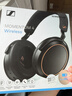 森海塞尔（Sennheiser）【宋威龙同款】MOMENTUM 4 无线耳机 大馒头4特别设计版 蓝牙头戴耳机 曜金黑 适用苹果华为 实拍图