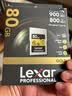 雷克沙（Lexar）80GB Cfexpress Type A存储卡 VPG400 8K录制 索尼相机专用cfa卡 读900MB/s（GOLD） 实拍图