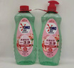 奥妙大桶酵素餐具净洗洁精 白桃洋甘菊 1kg*2 4斤装 1泵1补去锅具焦糊 实拍图