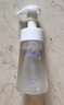 颐莲（RELLET）氨基酸净透洁颜泡150ml*3 洁面温和清洁不刺激洗面奶送女生礼物 实拍图