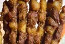 京东京造 秘制孜然羊肉串 净重1kg 内含约33串 烧烤食材空气炸锅露营户外 实拍图