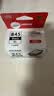 佳能（Canon）PG-845XL 大容量黑色墨盒(适用MG3080/MG2580S/MG2400/TS3480/TS3380/TR4580) 实拍图