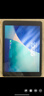 Apple苹果ipad9/10/Pro2022/21/20款 /air5/mini7/6二手平板电脑 iPad 9代 实拍图