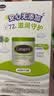 雀巢（Nestle）超启能恩3段 低敏礼盒4件套 适度水解奶粉 12-36月适用 230g 实拍图