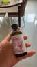 Nature's Nutra【官方直售】莱思纽卡新生小锌滴婴幼儿0-3岁补锌宝宝补锌滴剂 【0岁+新生专研】甘氨酸螯合锌 60ml*1瓶 实拍图