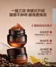 HBN【赠品勿拍】咖啡因眼霜3.0小咖罐焕亮淡纹抗皱提拉补水保湿 3g 实拍图