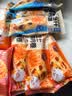 林饱饱早餐任选加购8件49.9元纸皮烧麦芝士牛肉卷鸡肉卷饭团速食半成品y 奥尔良芝士鸡肉卷1袋110g 实拍图