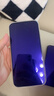 AppleiPhone 14 ProMax 【24期免息】 苹果14promax 国行5G苹果手机 暗夜紫色【现货速发】 【99新】256G【限时特惠+超长质保+豪华礼包】 实拍图