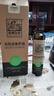 亚麻公社有机亚麻籽油250ml 一级冷榨直接喝直饮口服含omega3 实拍图