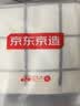 京东京造全棉毛巾小方巾7A级抗菌防螨纯棉方巾柔软舒适吸水洗脸擦汗 4条装 实拍图