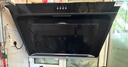 美的（Midea）抽吸排油烟机家用大吸力侧吸式油烟机出租房屋J30+A3+HWA Pro 实拍图