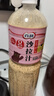百利沙拉酱蔬菜沙拉0蔗糖添加焙煎芝麻沙拉汁家庭调味品1.5L 实拍图