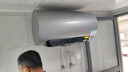 海尔（Haier）麦浪套系DR7系列 净肤洗电热水器 小蓝瓶富锶养肤热水器60升一级能效变频速热全瓷内胆免清洗 60L 3300W DR7PLUS无镁棒圆桶 实拍图