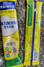 雀巢（Nestle）脑力加油站学生奶粉高钙350g青少年成长奶粉6-15岁 实拍图