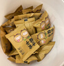方家铺子零食大桶装桂圆肉500g 独立包装无核免剥桂圆干福建特产龙眼肉厚 实拍图