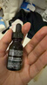 修丽可紫米精华15ml体验装护肤品玻色因提拉紧致淡纹(有效期到27年4月) 实拍图