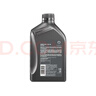 壳牌（Shell）全合成机油5w-30(5w30)SP级 1L超凡喜力都市光影汽车保养京东自营 实拍图