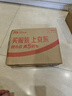布鲁可积木人 圣斗士星矢超越版双子座 手办潮玩具生日礼物拼装模型 实拍图