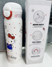 三丽鸥（SANRIO）HelloKitty啵啵保温杯316不锈钢带吸管办公室送女孩七夕礼物560ml 实拍图