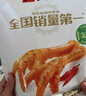 无穷香辣鸡爪 130g爱辣鸡爪凤爪办公室休闲零食小吃 实拍图