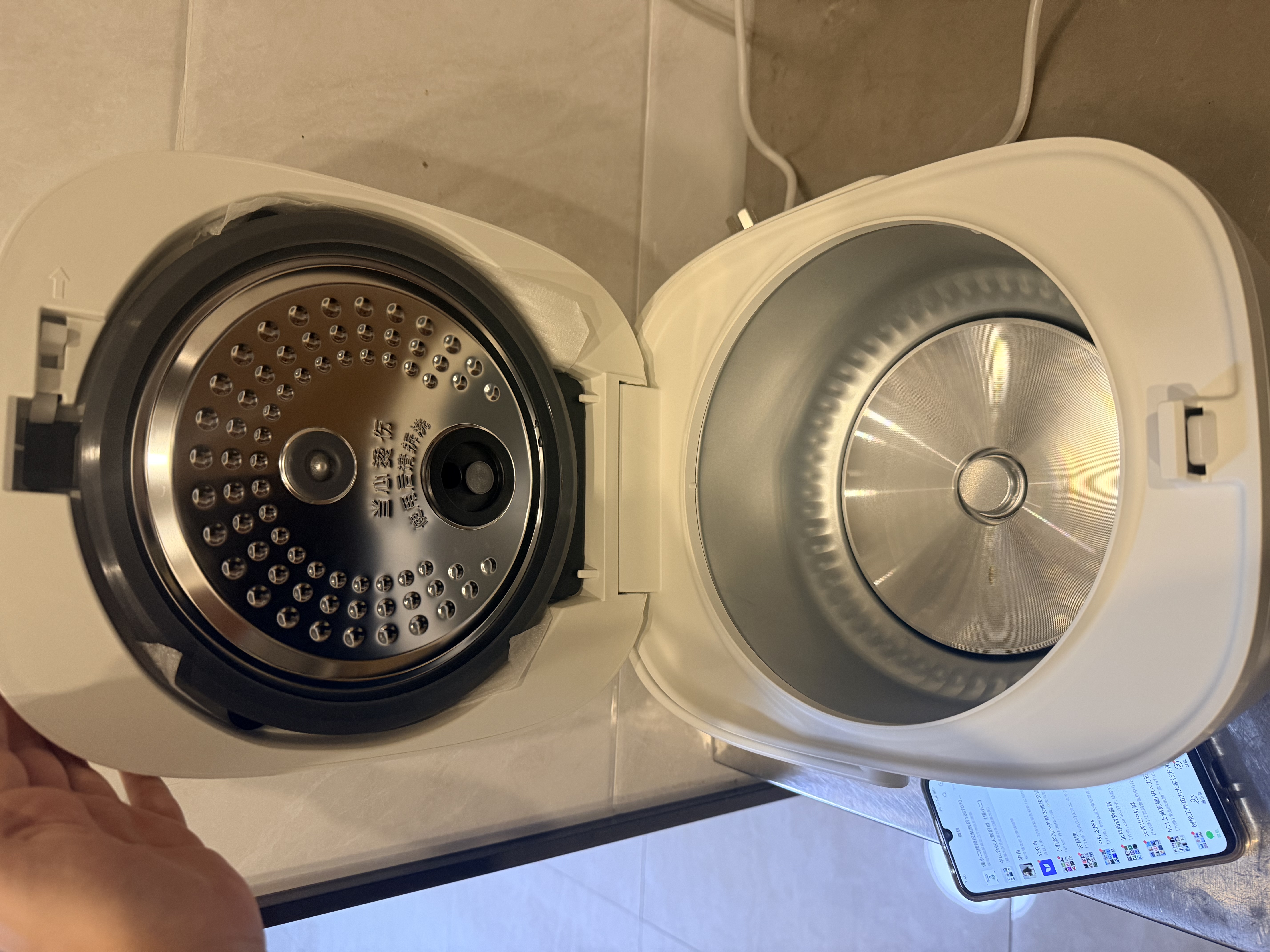 东芝（TOSHIBA）【旗舰新品】白珍珠青春版电饭煲0涂层钛内胆凝露不粘家用4-5人电饭锅立体加热4升 RC-15DOXC 实拍图