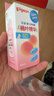贝亲（Pigeon）桃子水液体婴儿爽身露滚珠型青少年腋下留香清新干爽净味便携55ml 实拍图