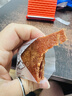 三只松鼠猪肉脯500g原味靖江风味猪肉干休闲零食整箱量贩装团购送礼世界杯 实拍图
