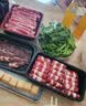 东来顺 内蒙羔羊原切羊肉卷1斤（偏厚型约1.5mm）火锅食材 中华老字号 实拍图