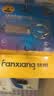梵想（FANXIANG）8G USB2.0 电脑车载金属迷你小U盘F206 银色 防水防震企业竞标投标招标优盘 实拍图
