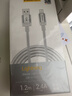 品胜[冰川透明]苹果充电线快充数据线适用iPhone14promax/13/12/11/8/Xs手机平板车载USB充电器线 实拍图