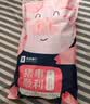 良品铺子猪事顺利零食大礼包送礼礼物礼品巨型零食送女友团购3015g 实拍图