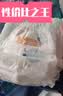 宜婴新梦想家全包臀婴儿小内裤XL72超薄拉拉裤【品牌直供 安心品质】 实拍图