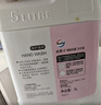 威露士健康抑菌洗手液补充装5L 泡沫丰富杀菌99.9%家庭酒店餐厅10斤大桶 实拍图