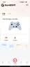 盖世小鸡（GAMESIR）启明星2古剑奇谭三云无月联名款无线游戏手柄 手机NS安卓苹果PC电脑电视steam蓝牙双人成行地平线 实拍图