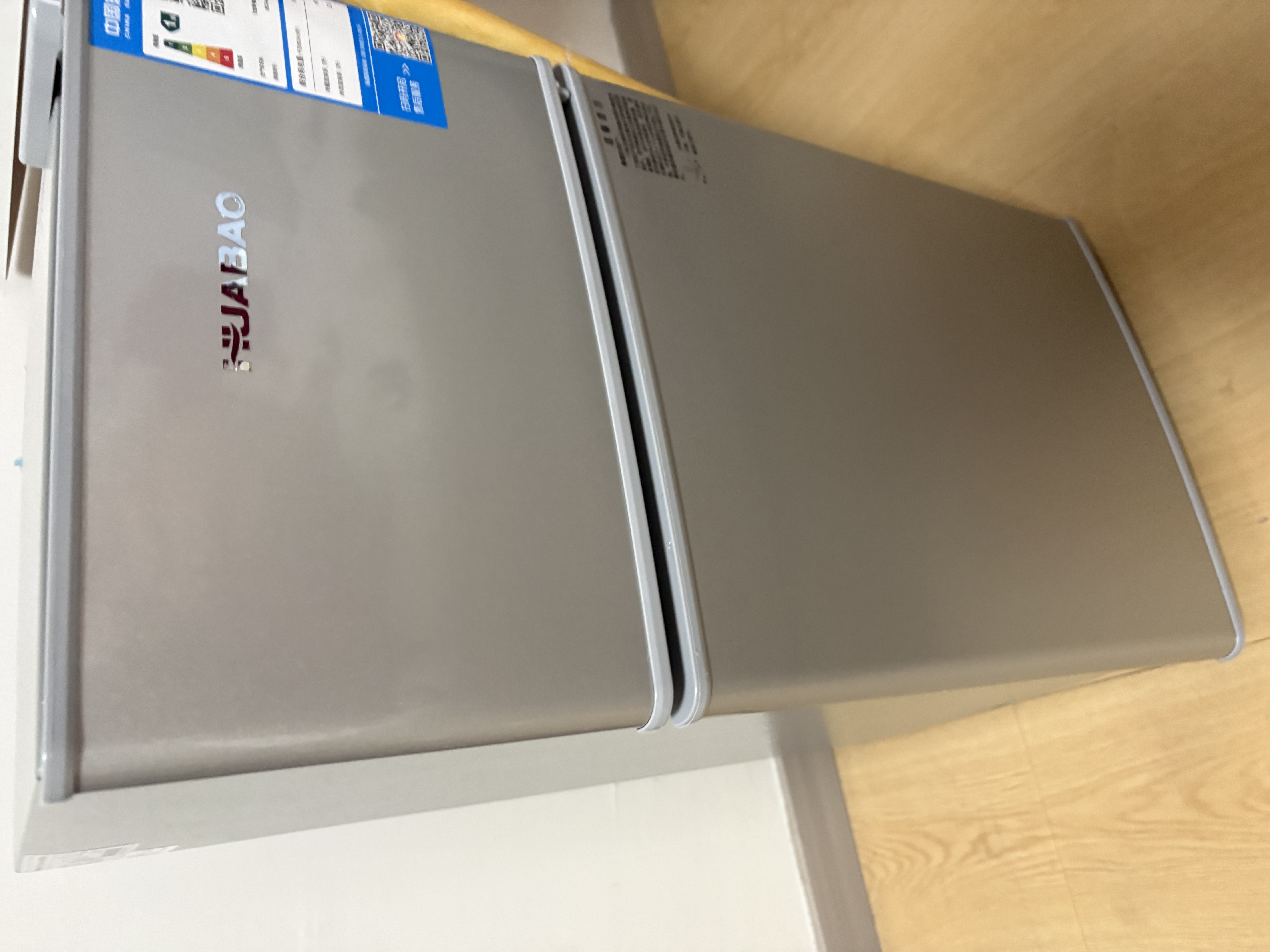 华宝小冰箱迷你小型家用冷藏冷冻两用一级能效出租房宿舍用办公室节能省电双门电冰箱 【一级能效】68L银色【全国联保】 实拍图