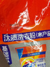 汰渍净白去渍洗衣粉11斤装 强效去渍 持久留香 大袋批发非皂粉家庭装 实拍图