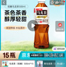 三得利（Suntory） 低糖乌龙茶饮料500ml*15瓶整箱装 实拍图