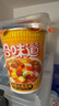 日清 合味道 咖喱牛肉风味80g*12杯整箱装 速食方便泡面早餐面 实拍图