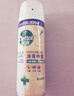 滴露（Dettol）消毒喷雾454ml床上杀菌喷雾除臭鞋子喷雾马桶消毒床单除菌柑橘 实拍图