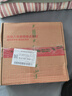 康巴丝（Compas）挂钟客厅静音走时简约石英钟表挂墙时钟 c2855 白色 26cm直径 实拍图
