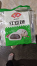 安井红豆包 1kg 2斤装约33个 豆沙包 广式早茶糕点点心 家庭装面点 实拍图