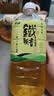怡宝佐味茶事无糖茶500ml*15瓶/整箱装/1L分享装多口味尝新 怡宝 铁观音乌龙茶 1L*12瓶 实拍图
